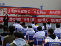 甘南藏族自治州職業(yè)中專2023年宿舍條件