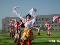 甘南州衛(wèi)生學(xué)校2023年學(xué)費、收費多少