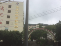 重慶統(tǒng)景職業(yè)中學2023年招生簡章