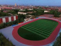金昌技師學院2023年招生簡章