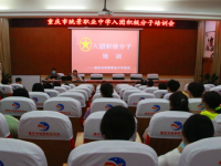重慶統(tǒng)景職業(yè)中學2023年招生錄取分數(shù)線