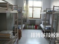 天水市技工學(xué)校2023年宿舍條件