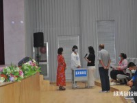 甘肅省靖遠(yuǎn)師范學(xué)校2023年學(xué)費(fèi)、收費(fèi)多少