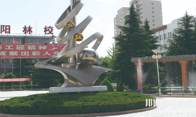 慶陽(yáng)林業(yè)學(xué)校2022年宿舍條件 