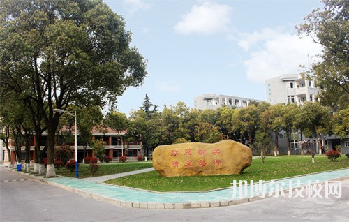 常州鐵道高等職業(yè)技術(shù)學(xué)校怎么樣、好不好