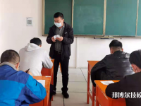白銀職業(yè)中等專業(yè)學(xué)校2023年招生辦聯(lián)系電話