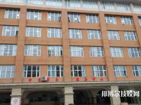 貴州護理職業(yè)技術(shù)學(xué)院(中職部)2023年報名條件、招生要求、招生對象