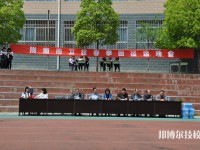 甘肅隴南市衛(wèi)生學(xué)校2023年招生錄取分?jǐn)?shù)線