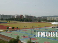西安市機(jī)電職業(yè)技術(shù)學(xué)校2023年招生辦聯(lián)系電話