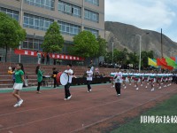 甘肅隴南市衛(wèi)生學(xué)校2023年招生辦聯(lián)系電話