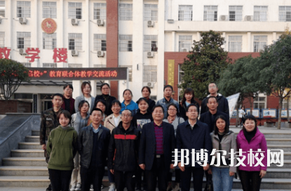 西安市機電職業(yè)技術(shù)學校2023年有哪些專業(yè)