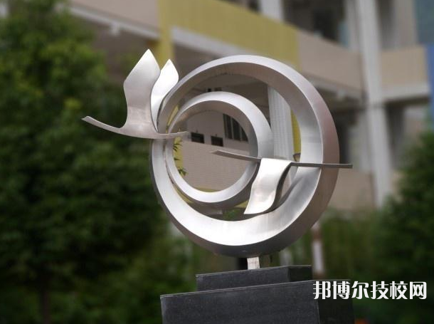 重慶南川隆化職業(yè)中學(xué)校2022年招生辦聯(lián)系電話
