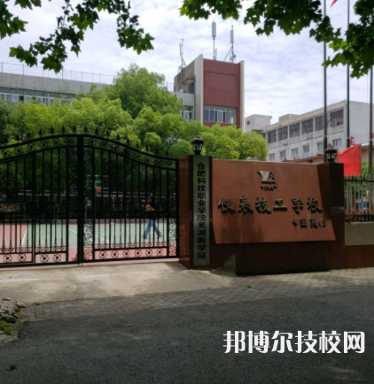 QQ截圖20211231095532