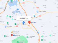 蕪湖儀表廠技工學校2023年地址在哪里