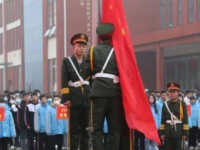 榆林北方工業(yè)職業(yè)學(xué)校2023年招生計劃