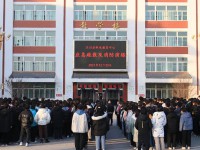 平?jīng)隼砉ぶ械葘I(yè)學(xué)校2023年招生簡章