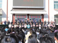 平?jīng)隼砉ぶ械葘I(yè)學(xué)校2023年招生計(jì)劃