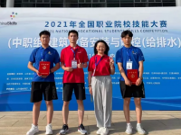 蘭州城市建設(shè)學(xué)校2023年有哪些專業(yè)