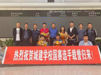 蘭州城市建設(shè)學(xué)校2023年學(xué)費、收費多少