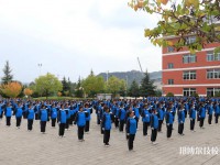 平?jīng)隼砉ぶ械葘I(yè)學(xué)校2023年招生辦聯(lián)系電話