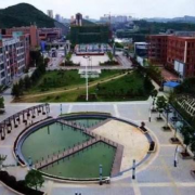 貴州裝備制造職業(yè)學(xué)院（中職部）