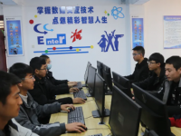 民勤職業(yè)中等專業(yè)學(xué)校2023年招生計劃