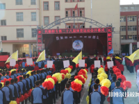 民勤職業(yè)中等專業(yè)學(xué)校2023年報名條件、招生要求、招生對象