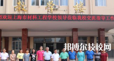 西安雁塔區(qū)職業(yè)高級中學2023年報名條件、招生要求、招生對象