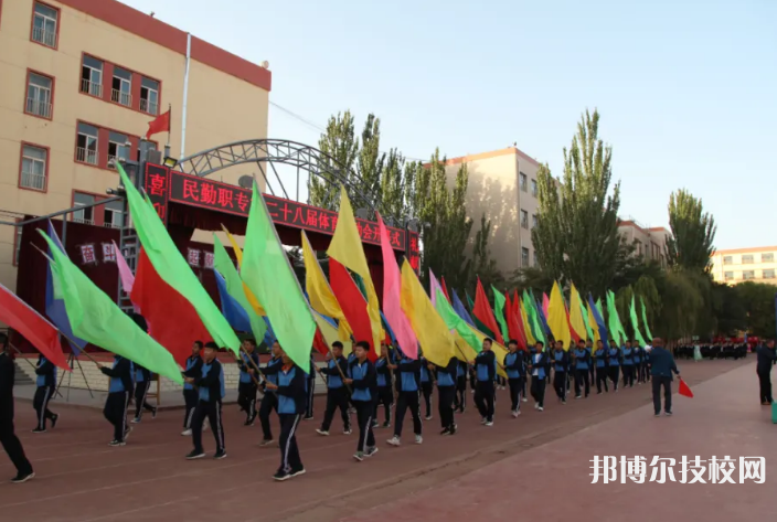 民勤職業(yè)中等專業(yè)學(xué)校2022年宿舍條件