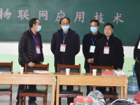 會(huì)寧職教中心2023年招生簡(jiǎn)章