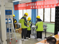 會(huì)寧職教中心2023年招生計(jì)劃