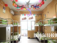 隴南師范高等專科學(xué)校2023年宿舍條件