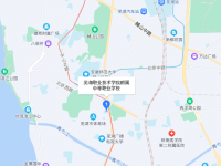 蕪湖職業(yè)技術(shù)學(xué)院附屬中等職業(yè)學(xué)校2023年地址在哪里