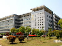 蕪湖職業(yè)技術(shù)學(xué)院附屬中等職業(yè)學(xué)校2023年招生錄取分?jǐn)?shù)線