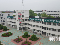 蕪湖職業(yè)技術(shù)學(xué)院附屬中等職業(yè)學(xué)校2023年有哪些專業(yè)