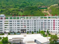 宕昌職業(yè)中等專業(yè)學(xué)校2023年招生簡(jiǎn)章