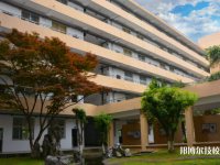 蕪湖高級(jí)職業(yè)技術(shù)學(xué)校2023年地址在哪里