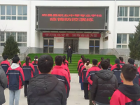 宕昌職業(yè)中等專業(yè)學(xué)校2023年招生計(jì)劃