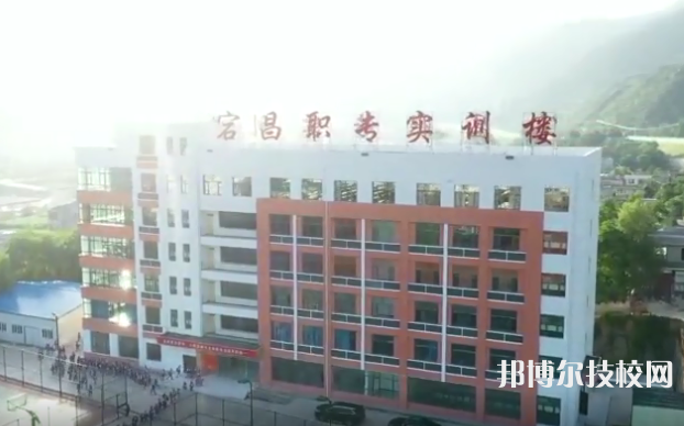 宕昌職業(yè)中等專業(yè)學(xué)校2022年招生辦聯(lián)系電話