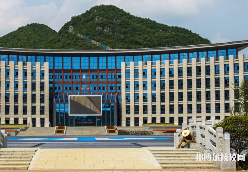 貴州水利水電職業(yè)技術(shù)學(xué)院(中職部)2022年招生辦聯(lián)系電話