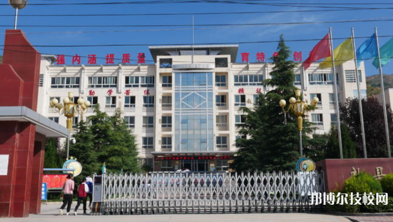 禮縣職業(yè)中等專業(yè)學校2022年招生錄取分數(shù)線 