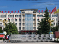 禮縣職業(yè)中等專業(yè)學(xué)校2023年招生錄取分?jǐn)?shù)線