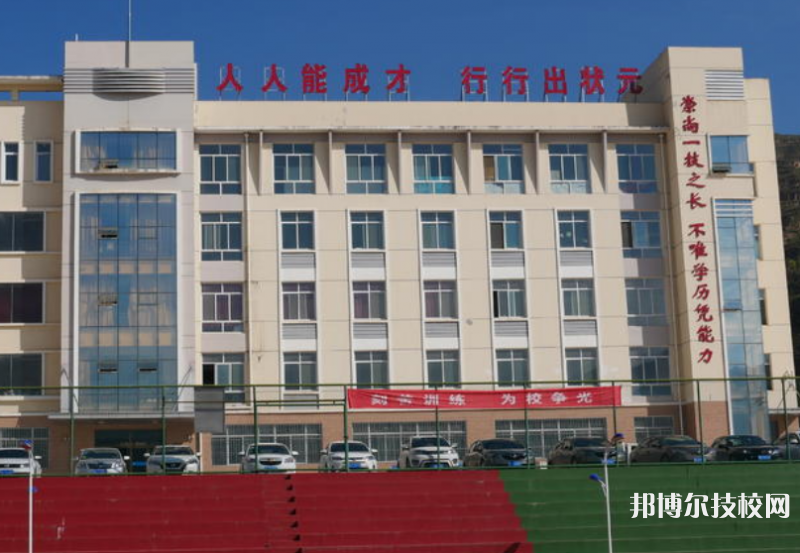 禮縣職業(yè)中等專業(yè)學(xué)校2022年報(bào)名條件、招生要求、招生對(duì)象 
