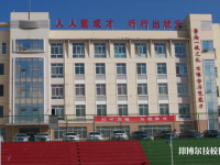 禮縣職業(yè)中等專業(yè)學(xué)校2023年報(bào)名條件、招生要求、招生對(duì)象