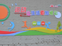 甘肅省廣播電視學(xué)校2023年招生簡(jiǎn)章