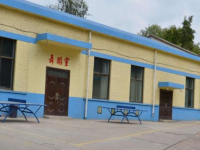 甘肅省廣播電視學(xué)校2023年有哪些專業(yè)