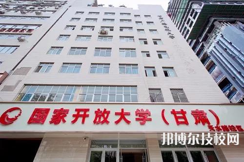 蘭州信息工程中等專業(yè)學(xué)校2022年報名條件、招生要求、招生對象