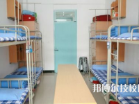 蘭州信息工程中等專(zhuān)業(yè)學(xué)校2023年宿舍條件