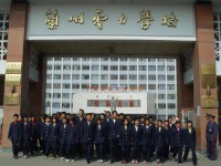 蘭州電力學(xué)校2023年招生簡(jiǎn)章