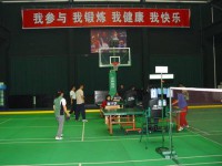 蘭州電力學(xué)校2023年招生計(jì)劃